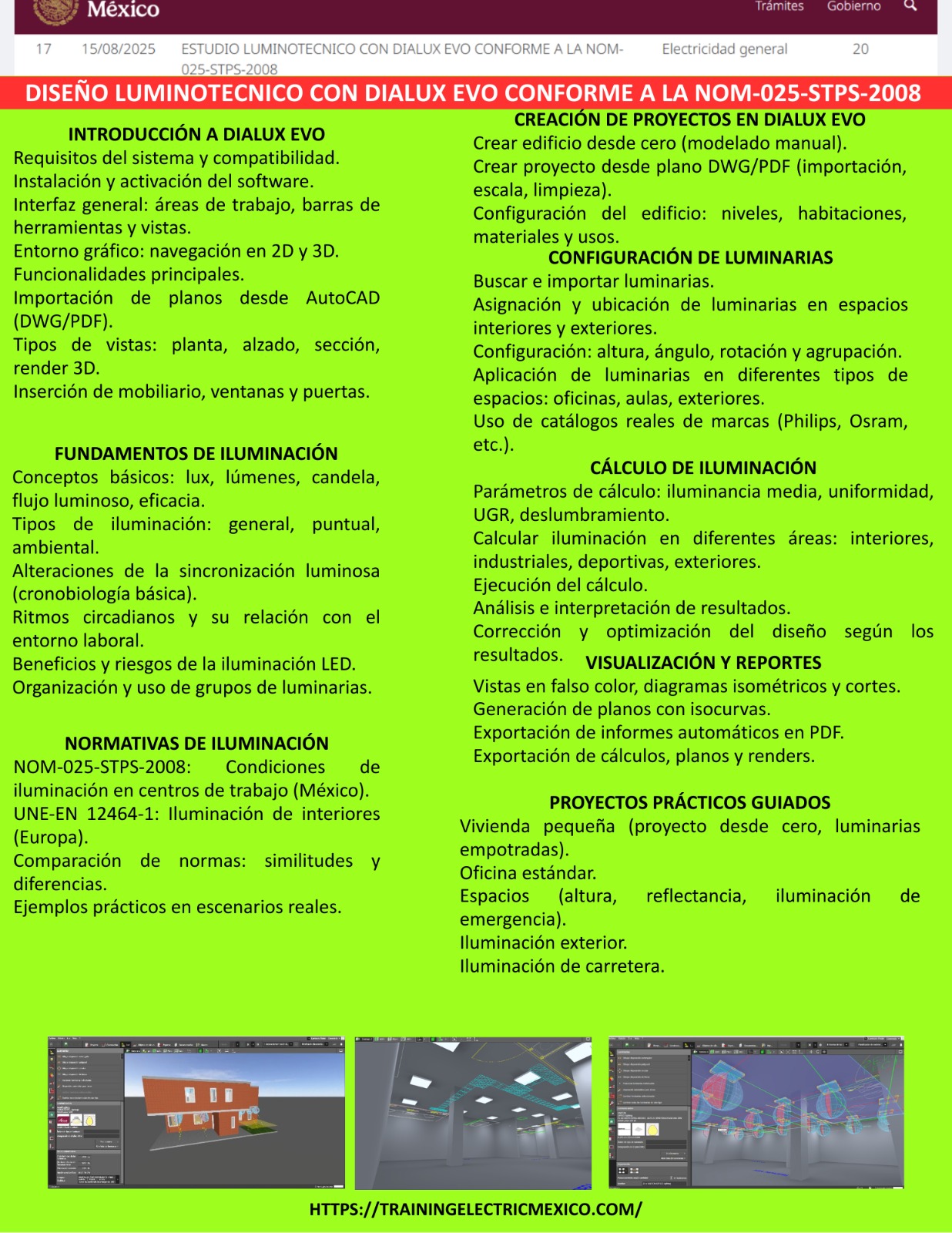 Dialux EVO